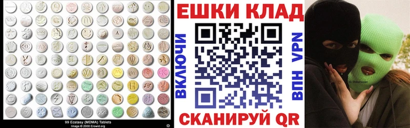 ЭКСТАЗИ Дубай  Кашира 