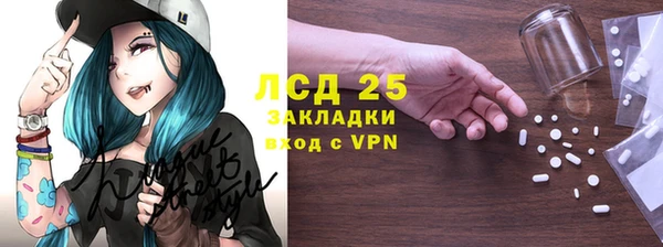 прущий лед Железногорск-Илимский