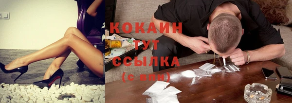 кокаин колумбия Нея