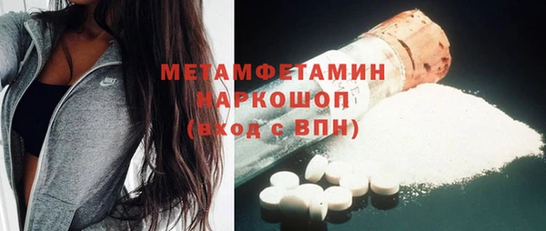 мдпв Новодвинск