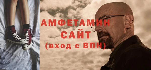СК Нефтегорск