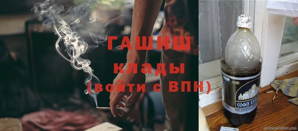 прущие крисы Няндома