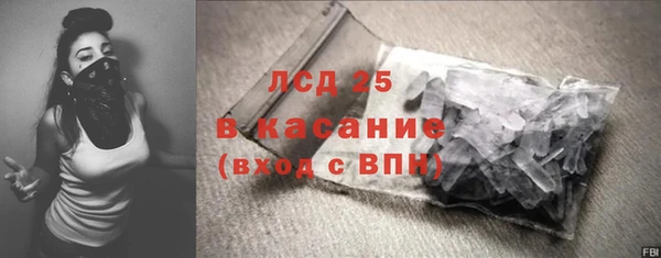 меф VHQ Нягань