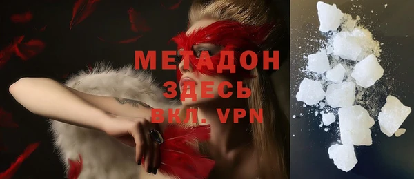 СК Новозыбков