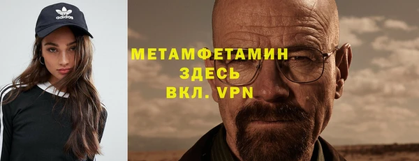 каннабис Нязепетровск
