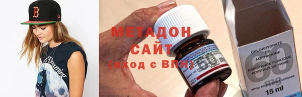 прущие крисы Няндома