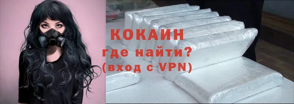 меф VHQ Нягань