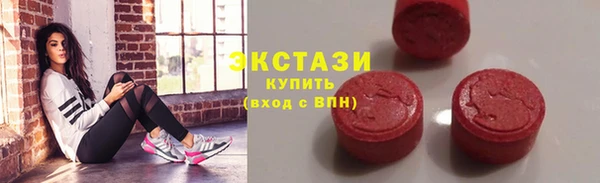 jwh Жердевка