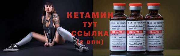 спиды Новокубанск