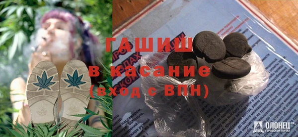 каннабис Нязепетровск