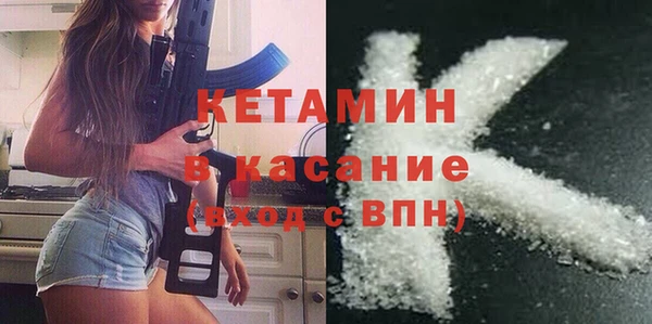 каннабис Нязепетровск