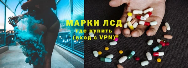 прущие крисы Няндома
