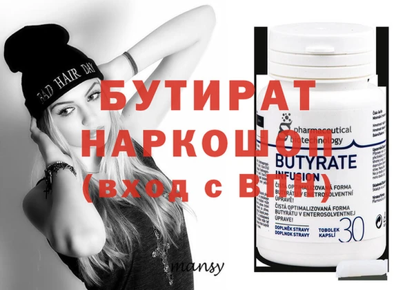 мдпв Новодвинск