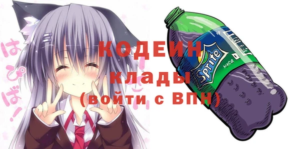 каннабис Нязепетровск
