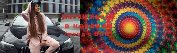 прущие крисы Няндома