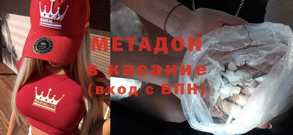 мдпв Новодвинск