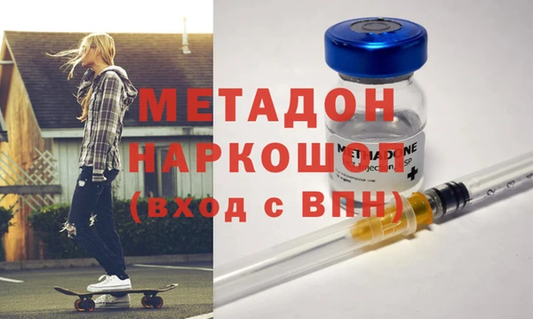 прущий лед Железногорск-Илимский