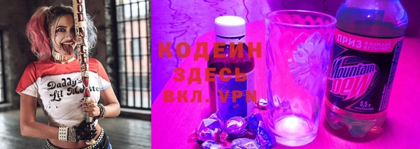 меф VHQ Нягань