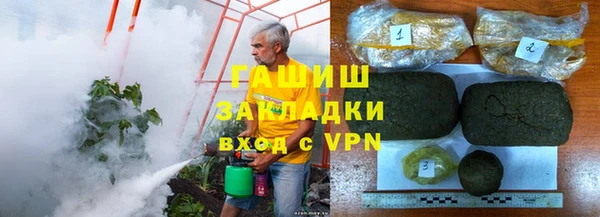 меф VHQ Нягань