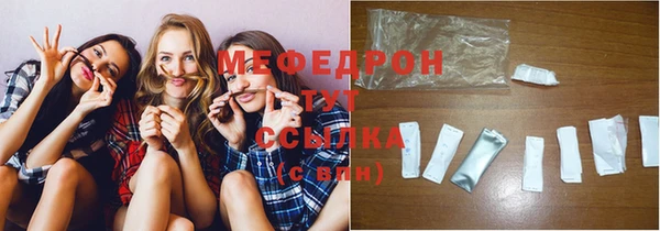 мдпв Новодвинск