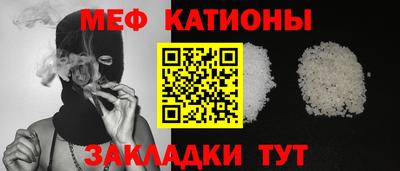 не бодяженный Беслан