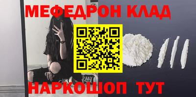 мдпв Азнакаево
