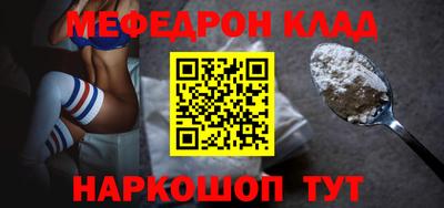 а пвп мука Бийск