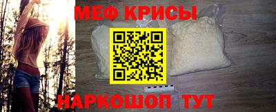 не бодяженный Беслан
