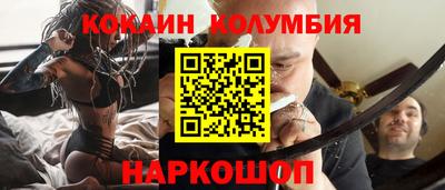 а пвп мука Бийск