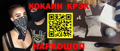 а пвп мука Бийск