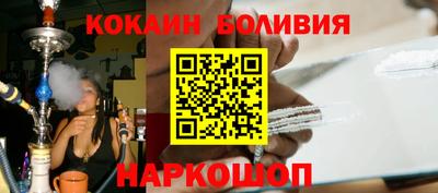 не бодяженный Беслан