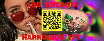 мефедрон Берёзовский
