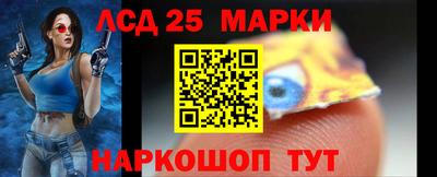 не бодяженный Беслан