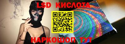 альфа пвп Абакан