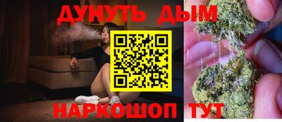 не бодяженный Беслан