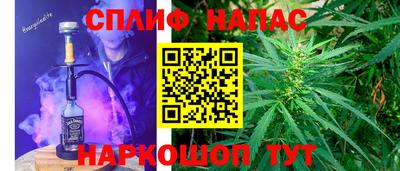 мефедрон Берёзовский