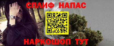 а пвп мука Бийск