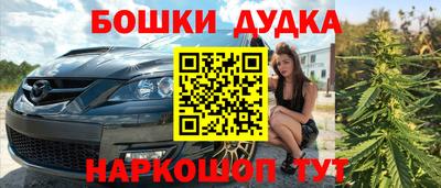 не бодяженный Беслан