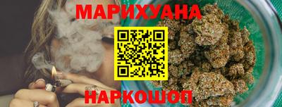 мефедрон Берёзовский