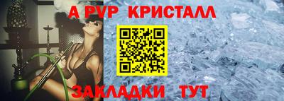 не бодяженный Беслан