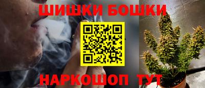 не бодяженный Беслан