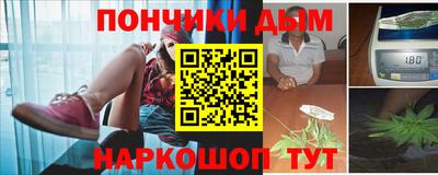 не бодяженный Беслан