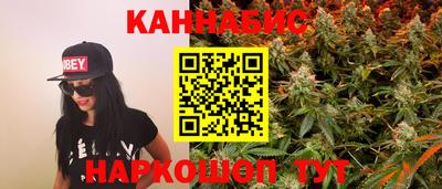 а пвп мука Бийск