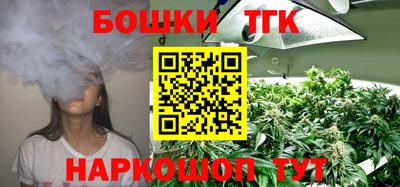 а пвп мука Бийск