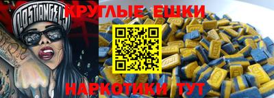 не бодяженный Беслан