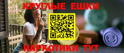 не бодяженный Беслан