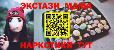 не бодяженный Беслан