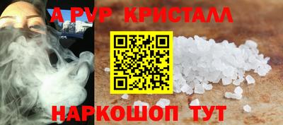 не бодяженный Беслан