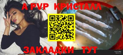 не бодяженный Беслан