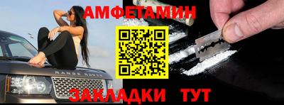 не бодяженный Беслан